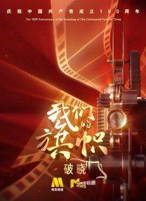 客房沙龙服务2